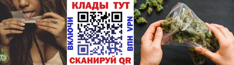 Виды наркотиков купить Белокуриха АМФ  А ПВП  КЕТАМИН  Канабис  Гашиш 