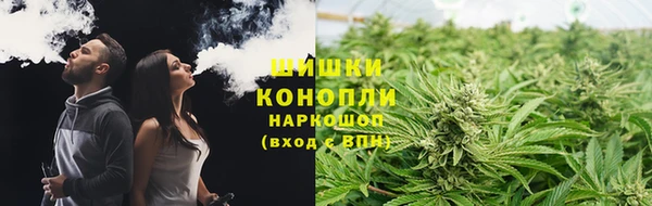 наркотики Михайловск
