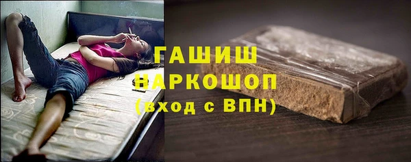 круглые Михайлов