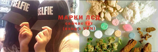 твердый Михайловка