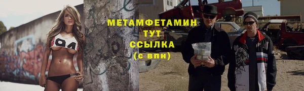 наркотики Михайловск