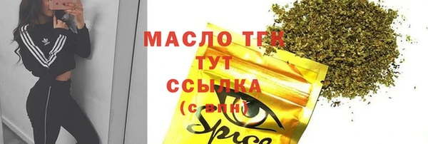 круглые Михайлов