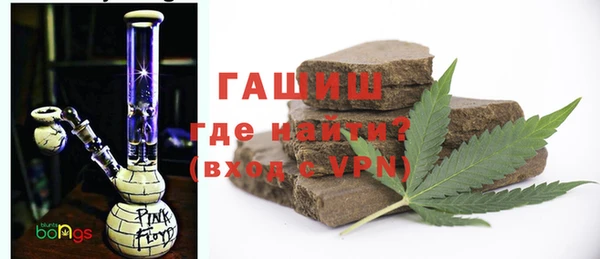 наркотики Михайловск