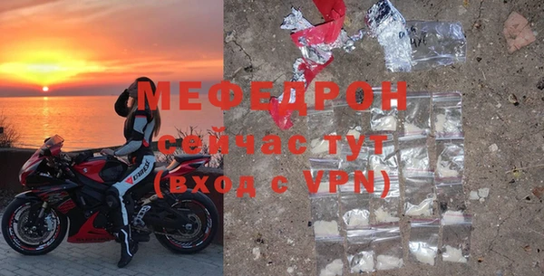 круглые Михайлов