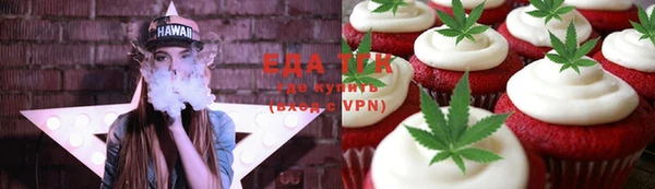 круглые Михайлов