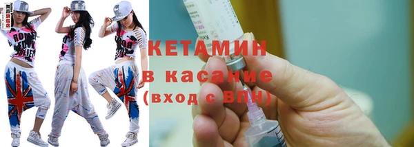 круглые Михайлов