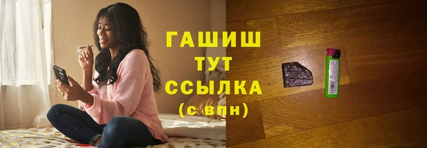 твердый Михайловка