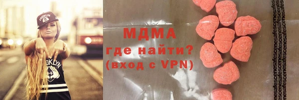 круглые Михайлов
