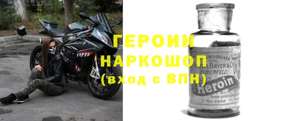 круглые Михайлов