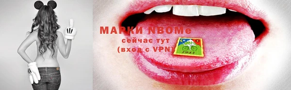 твердый Михайловка