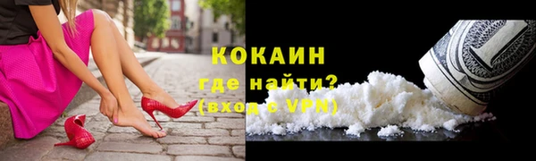 бошки Аксай