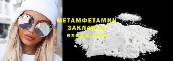 твердый Михайловка