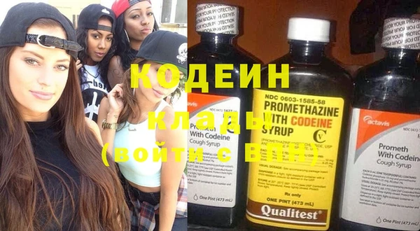твердый Михайловка
