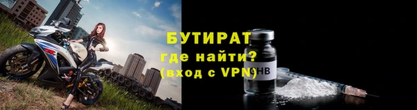 твердый Михайловка