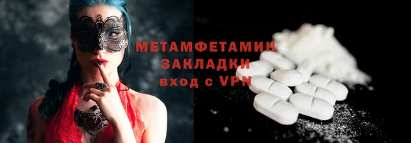 твердый Михайловка