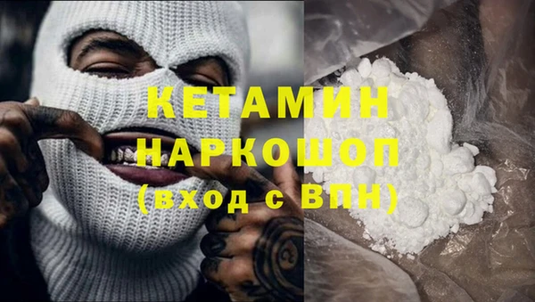 круглые Михайлов