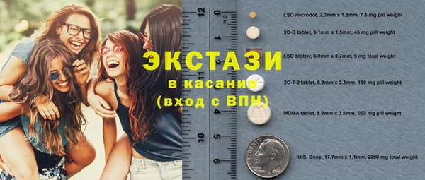 круглые Михайлов