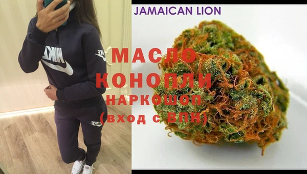 круглые Михайлов