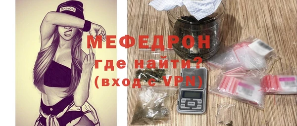 твердый Михайловка