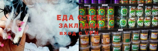 наркотики Михайловск
