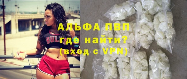 круглые Михайлов