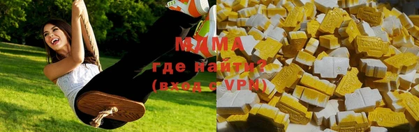 наркотики Михайловск