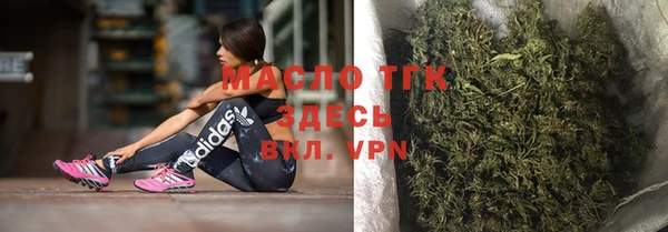 круглые Михайлов