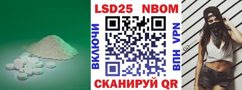 Лсд 25 экстази ecstasy  darknet телеграм  Белокуриха 
