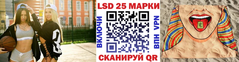 купить   Белокуриха  Марки N-bome 1,5мг 